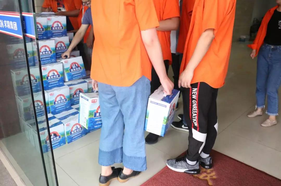 微信图片_20190909125843