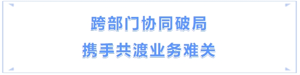 微信截图_20250408141750